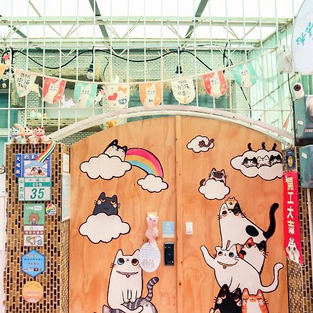 Apartamento Red Letter Day Tainan Exterior foto